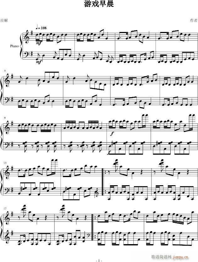 �Α��糿(����V)1