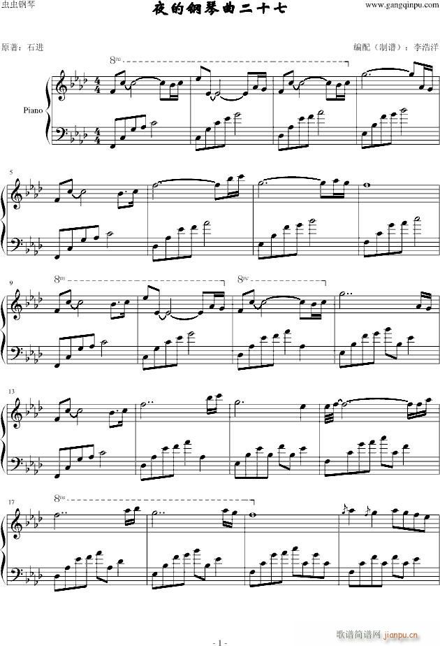 ҹ�������27(����V)1