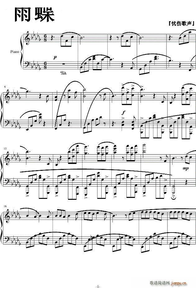 ��� ߀���� Ƭβ��(����V)1