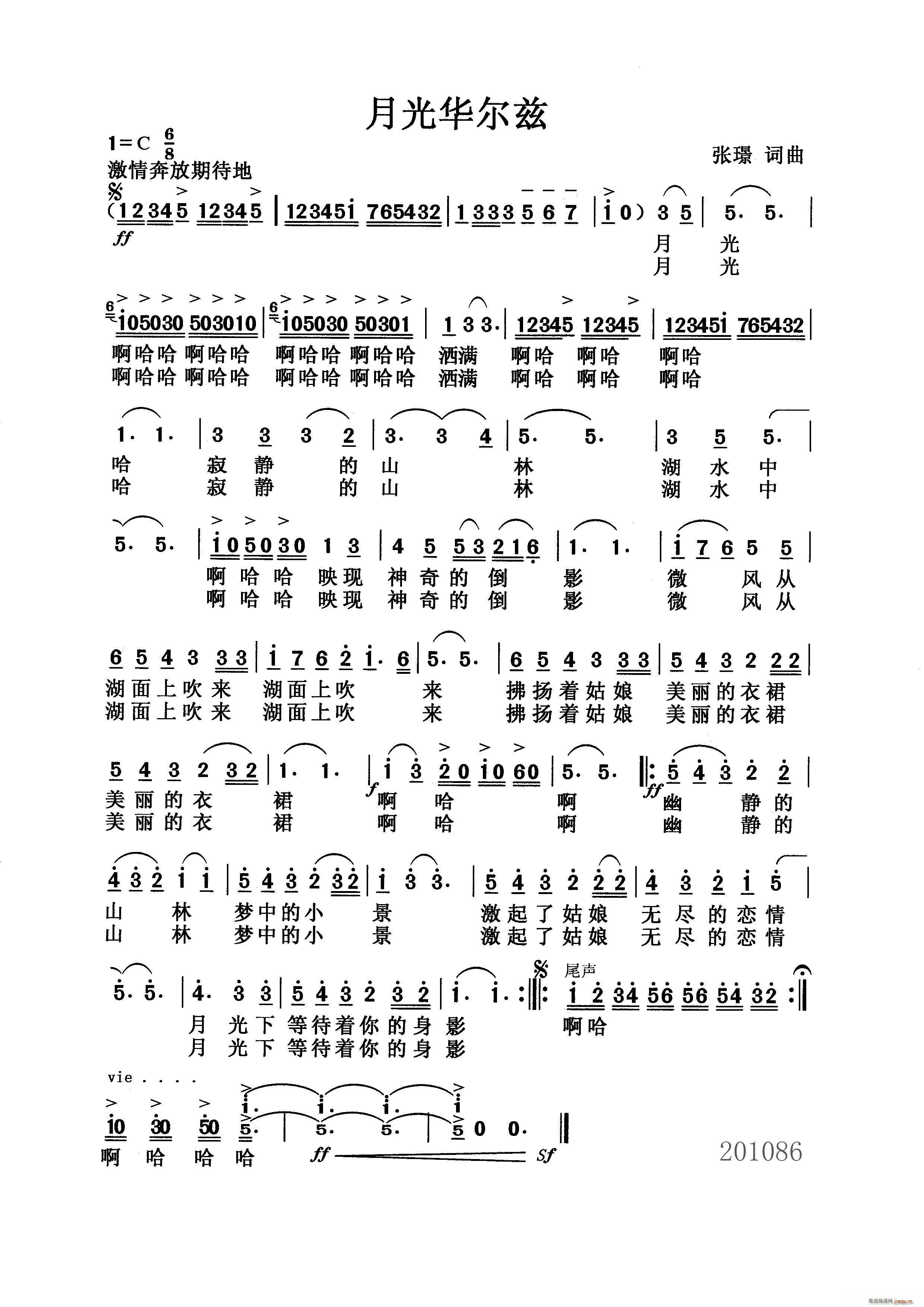 �¹��A��Ɲ(���ָ��V)1