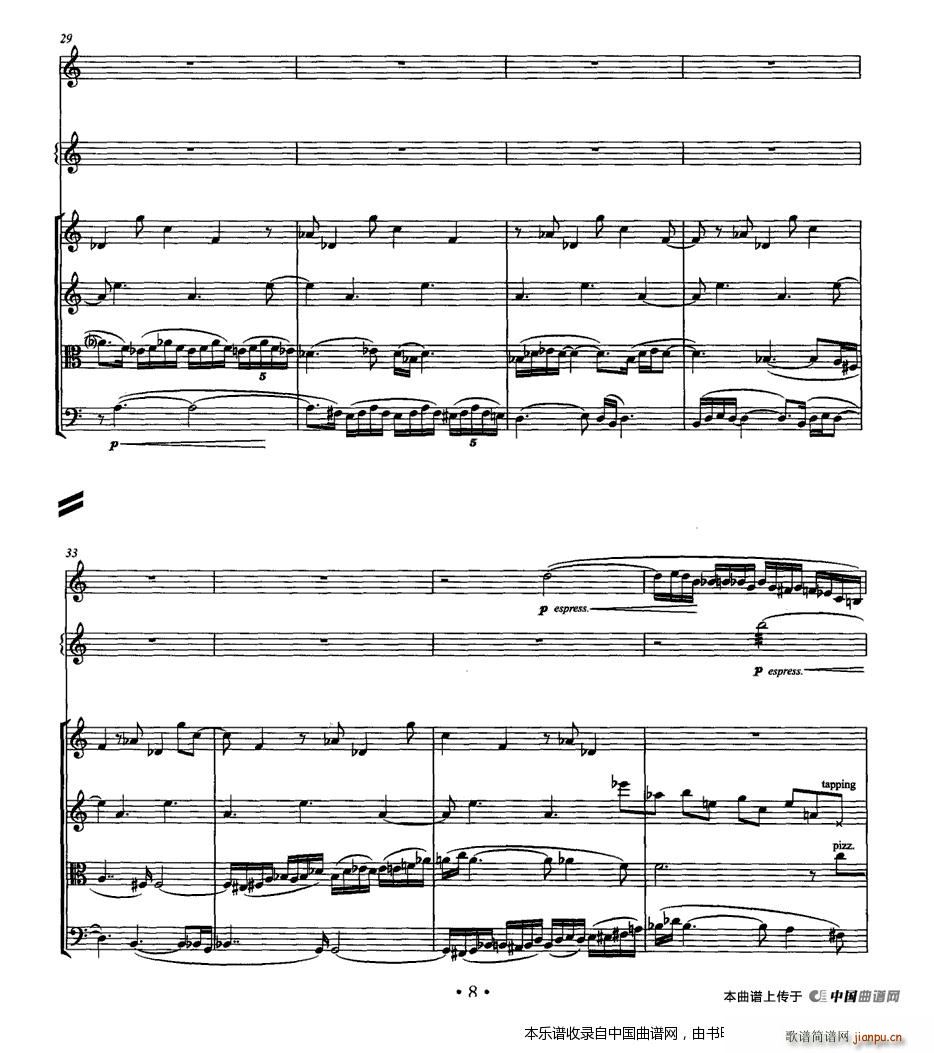 �������� �λɹ� ����� �Ҙ�(l�� )������ ��(l�� )���V(���V)7