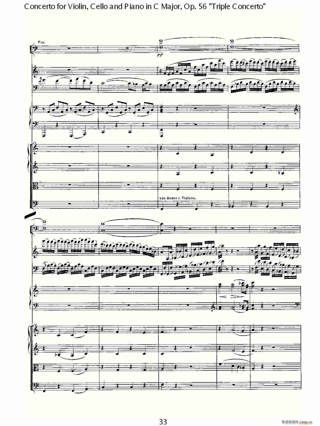 C���{�������c��مf(xi��)����Op.56��һ(�������V)3