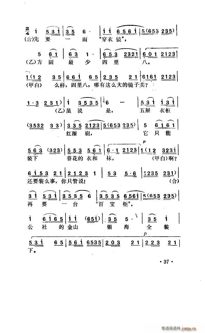 ������ ����С��(���ָ��V)8