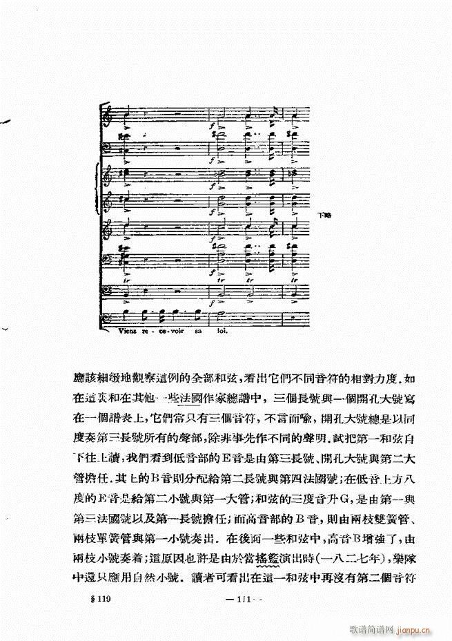 ���Ҙ�(l�� )���̳� �¾� 61 120(ʮ�ּ�����)51