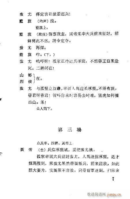 ��Ц�z������(�������V)25