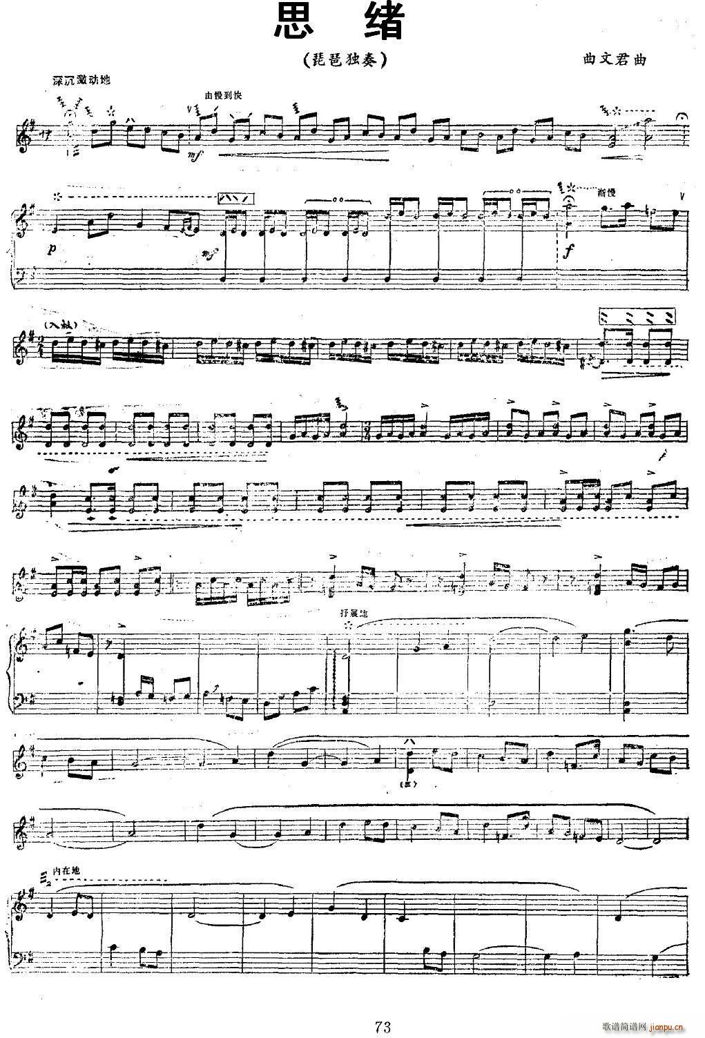 ˼�w ����(�����V)1