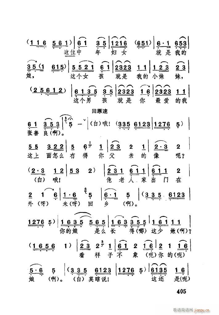 �H���ă����[���� �������(ʮ�ּ�����)13