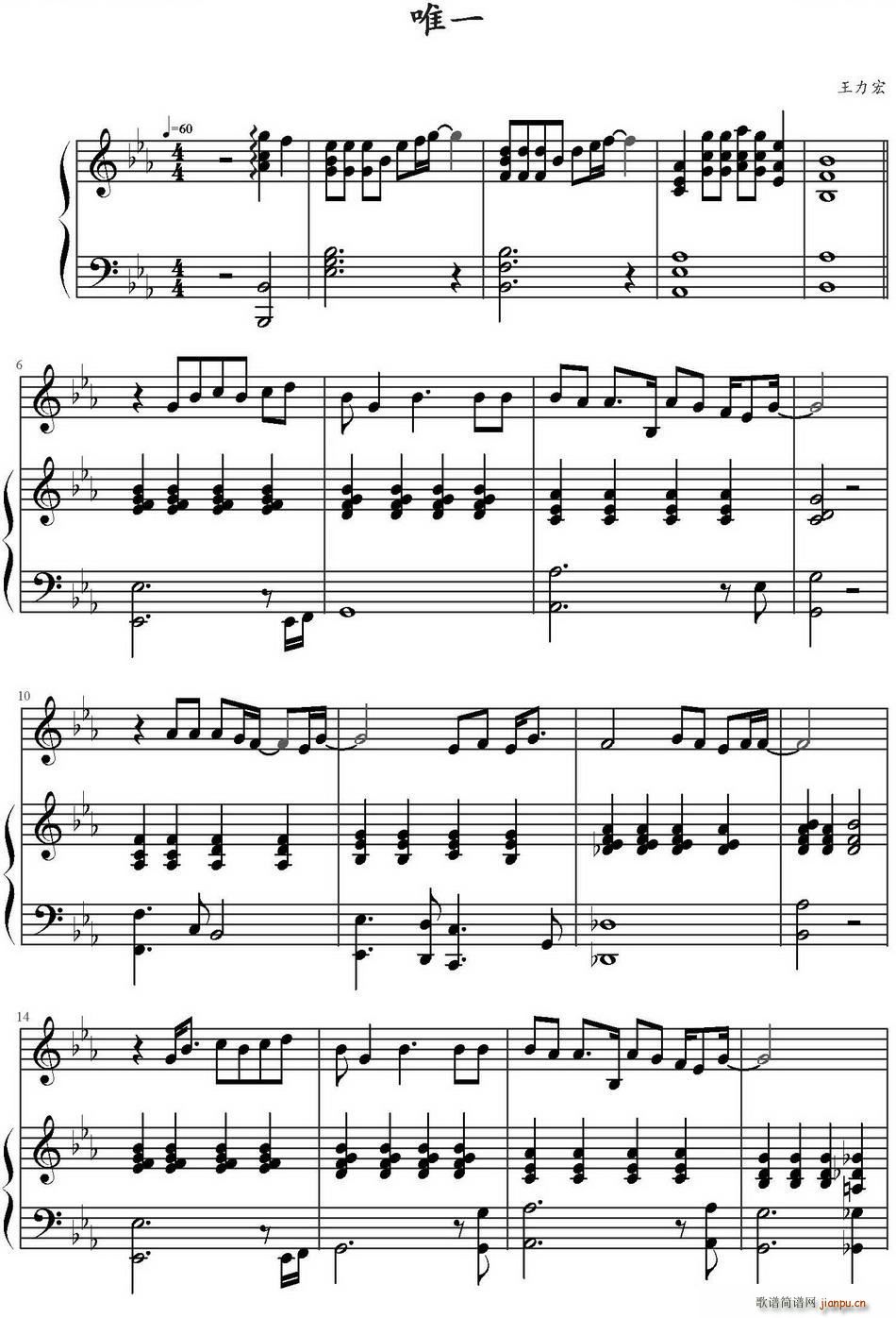 Ψһ ���ٰ����V��(���ָ��V)1