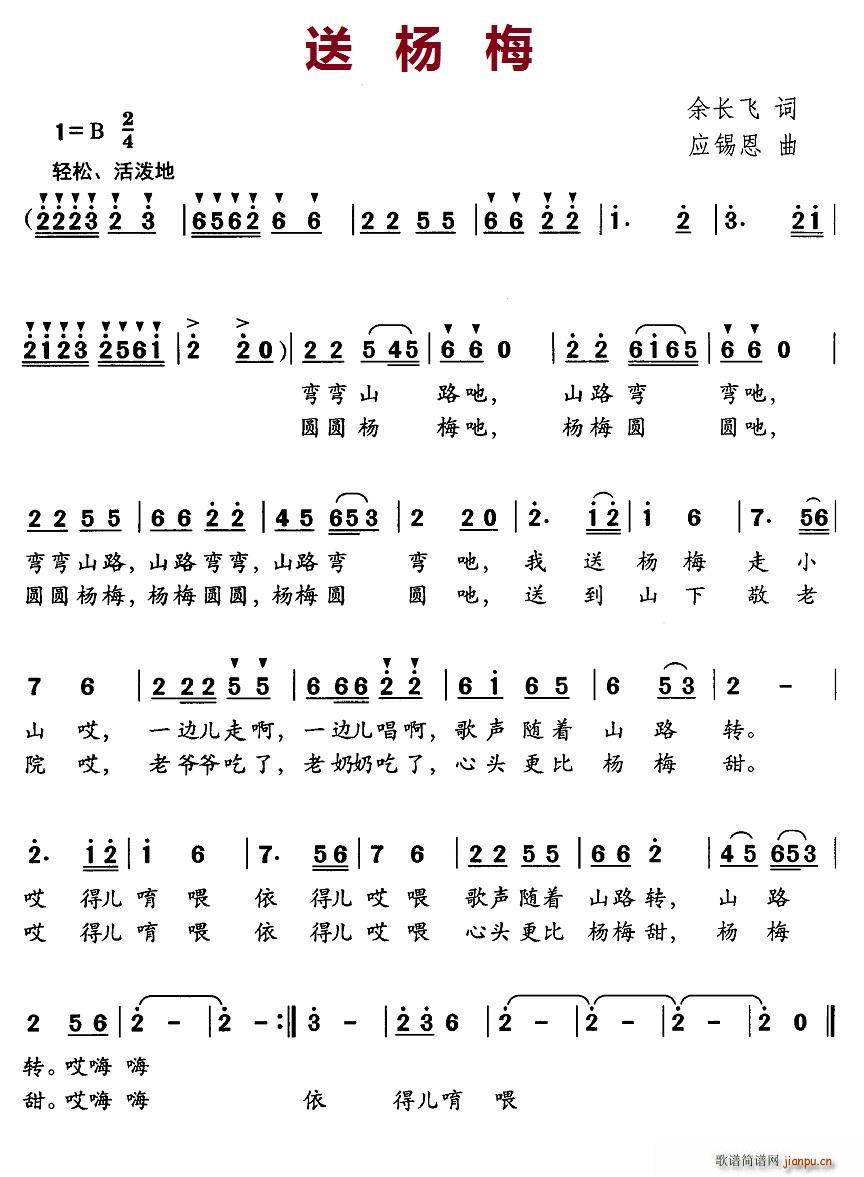 �͗�÷(���ָ��V)1