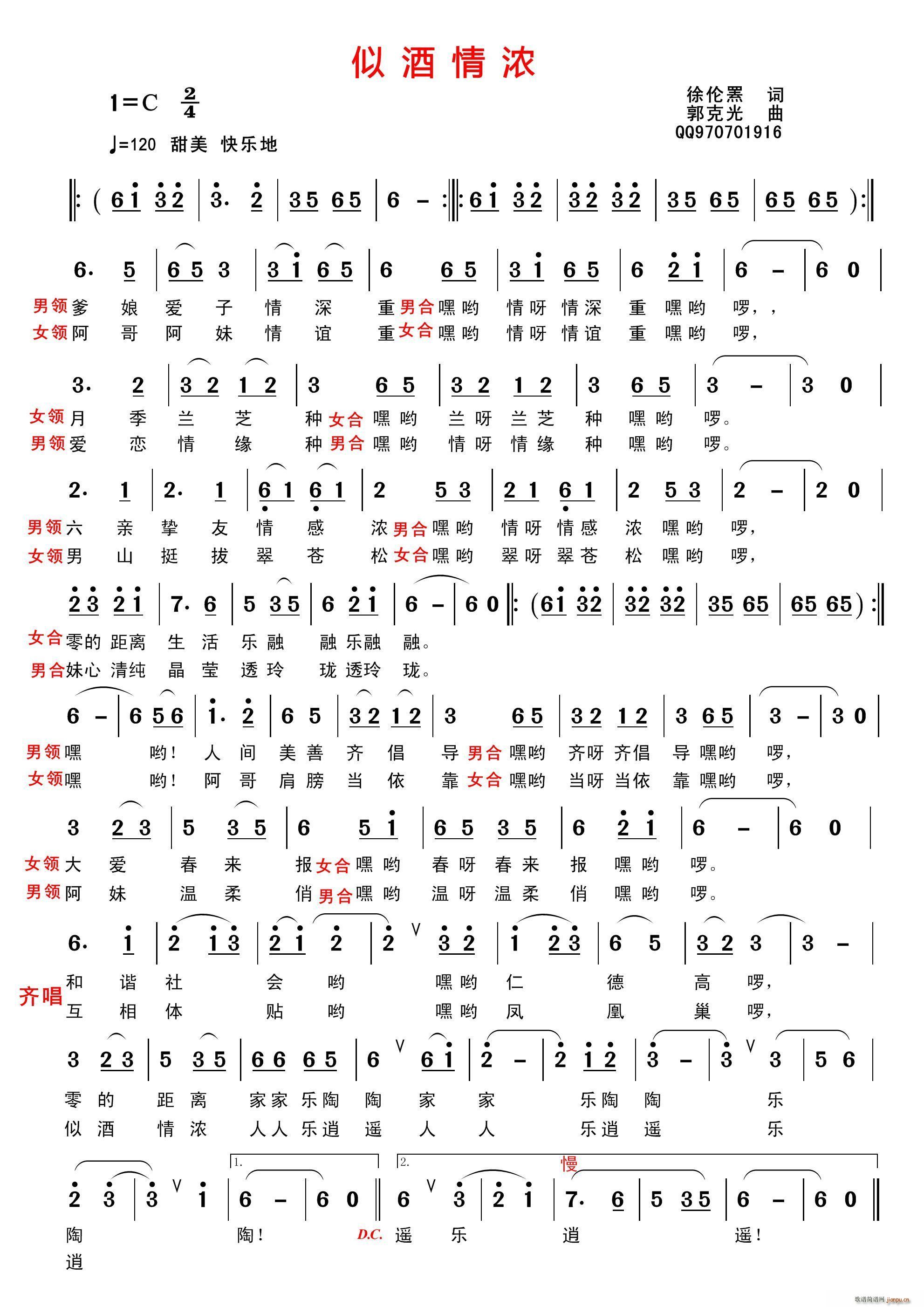 �ƾ����(���ָ��V)1