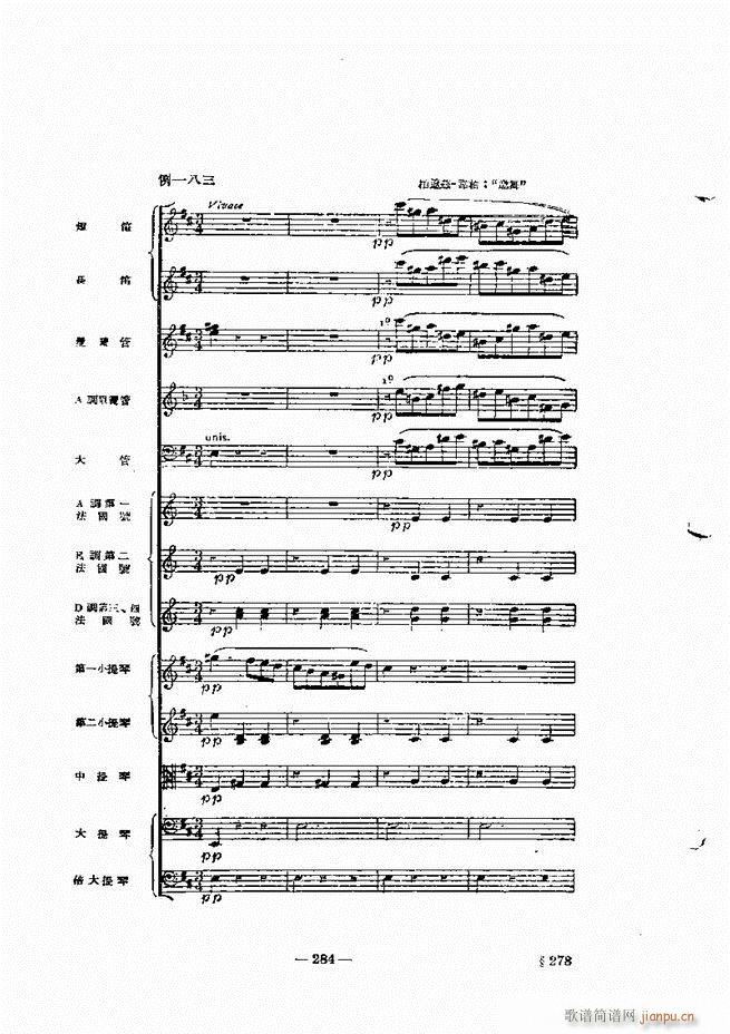 ���Ҙ�(l�� )���̳� �¾� 241 300(ʮ�ּ�����)44