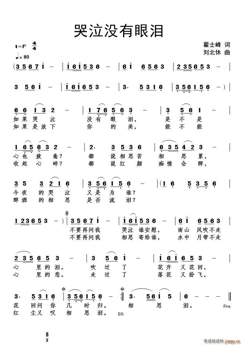 �����](m��i)���ۜI(���ָ��V)1