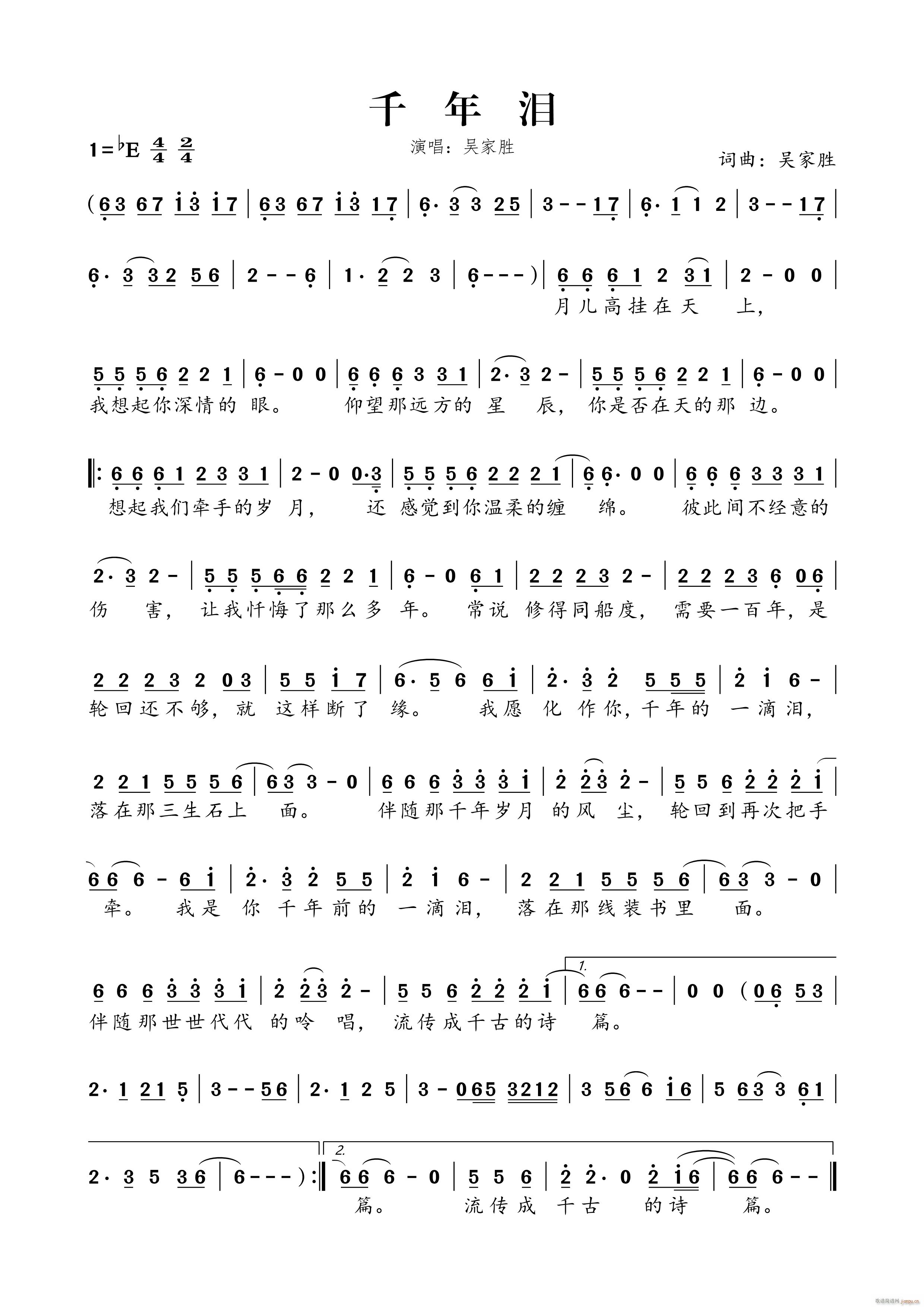 ǧ��I(���ָ��V)1