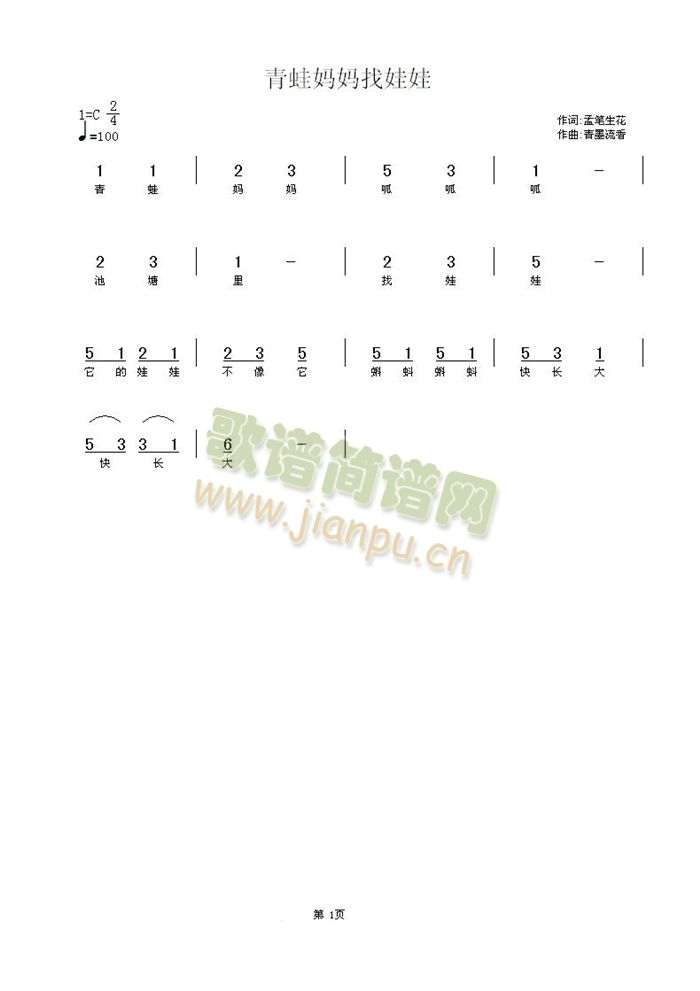 ���܋���������(���ָ��V)1