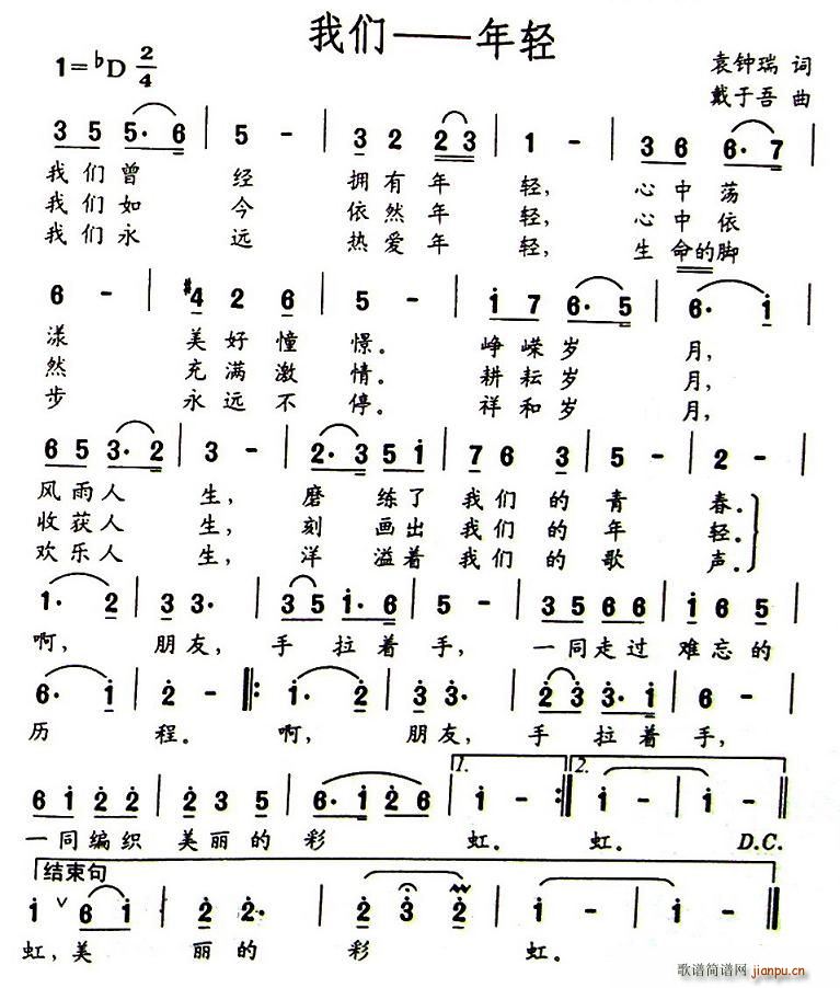 �҂��������p(���ָ��V)1