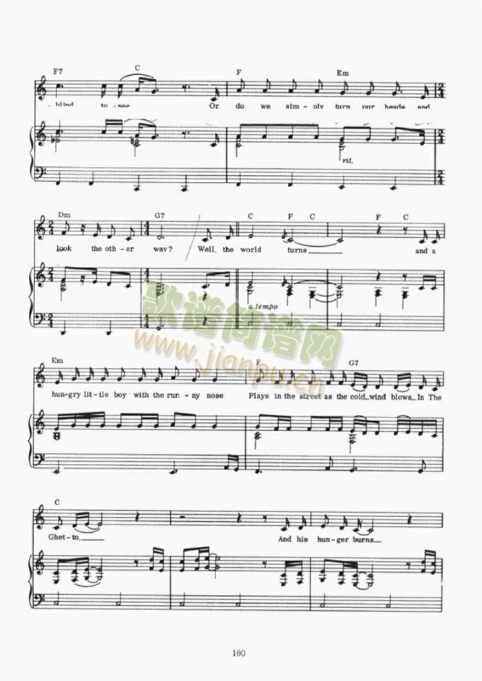 INTHEGHETTO(�����V)3