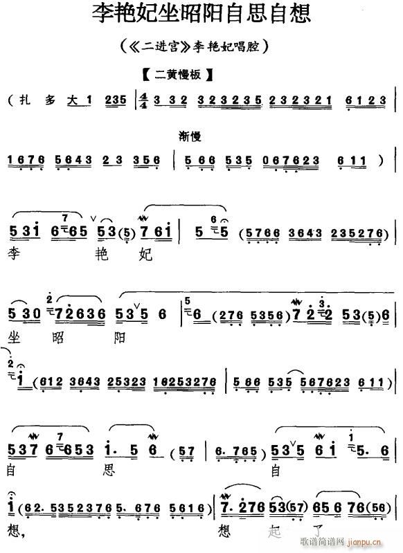 ���G�������(y��ng)��˼���롲������(�������V)1