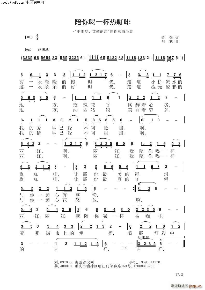 �����һ���ῧ��(���V)1