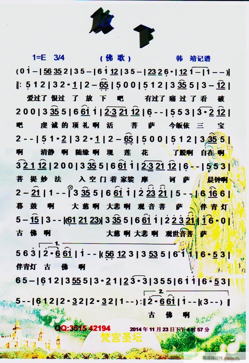 ���� ��� ���V(���ָ��V)1