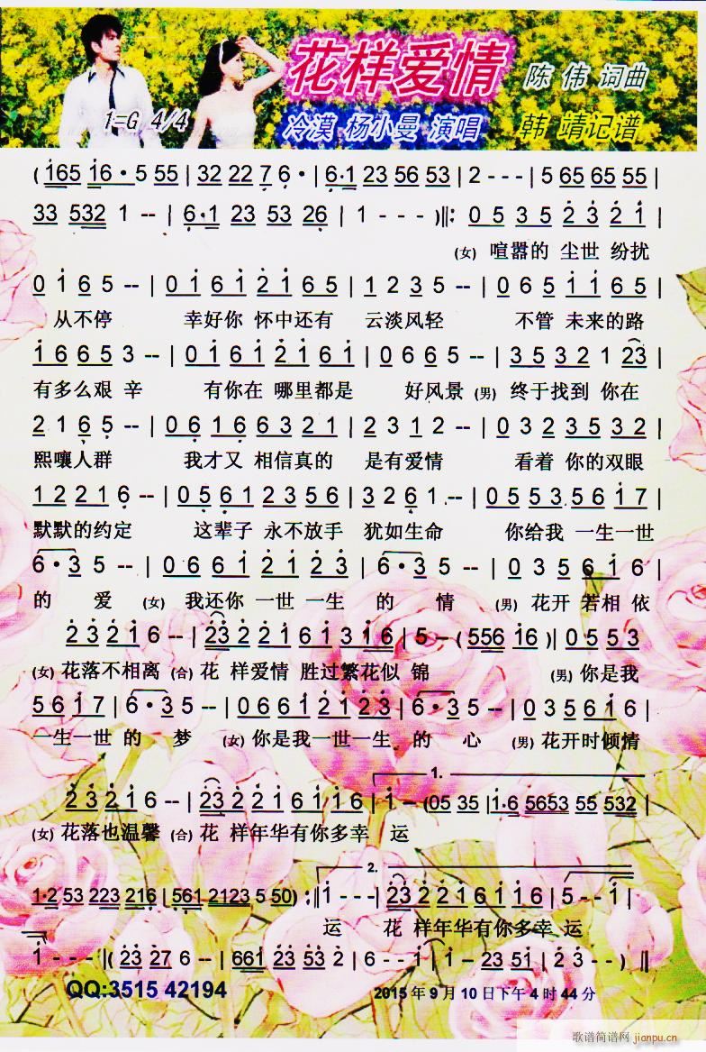 ���Ӑ�(��i)�� ���V(���ָ��V)1