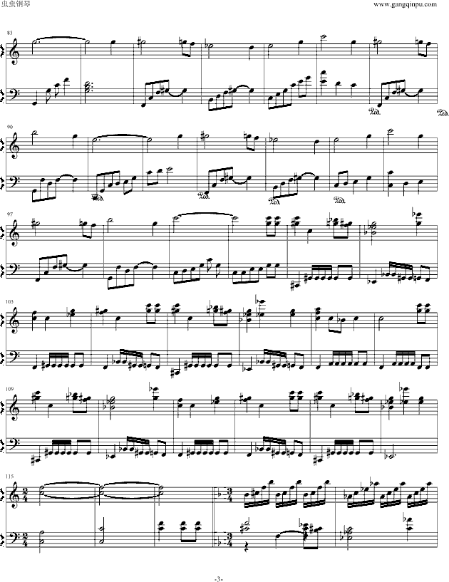 �����������InnocentDays(����V)3