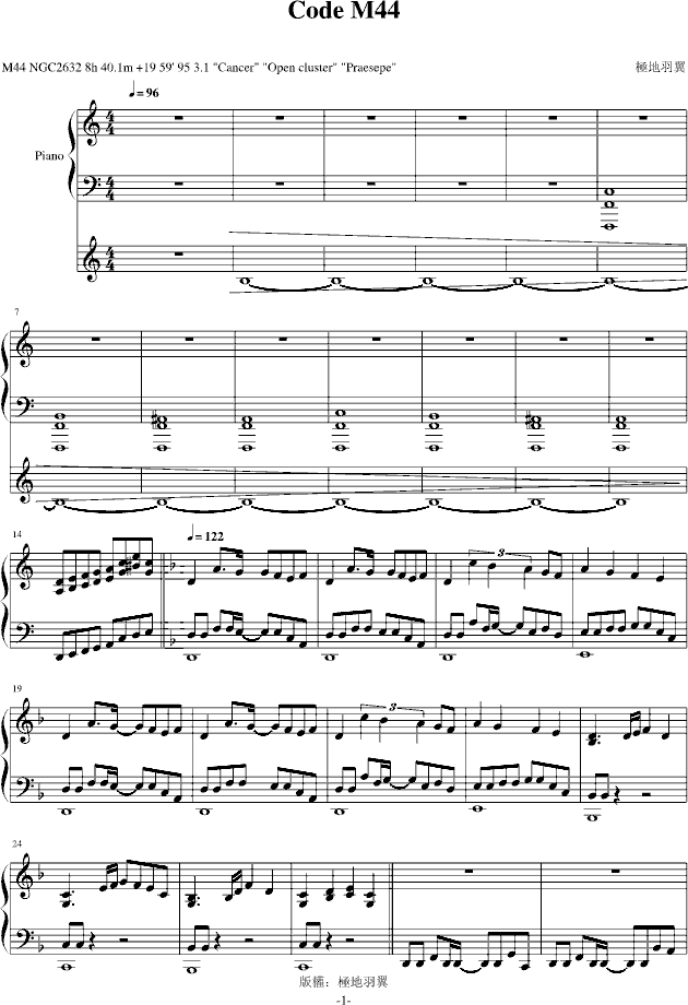 Code M44(����V)1