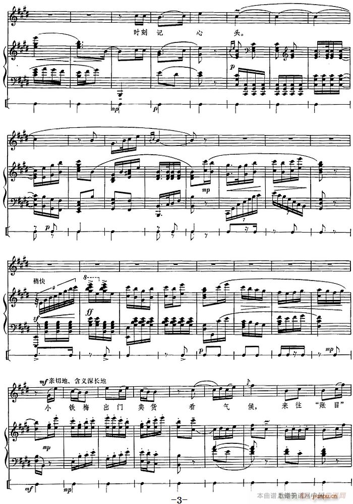 ��ٰ鳪���� �t��ӛ ���x�Ճ�����ǰ ���F÷����(����V)3