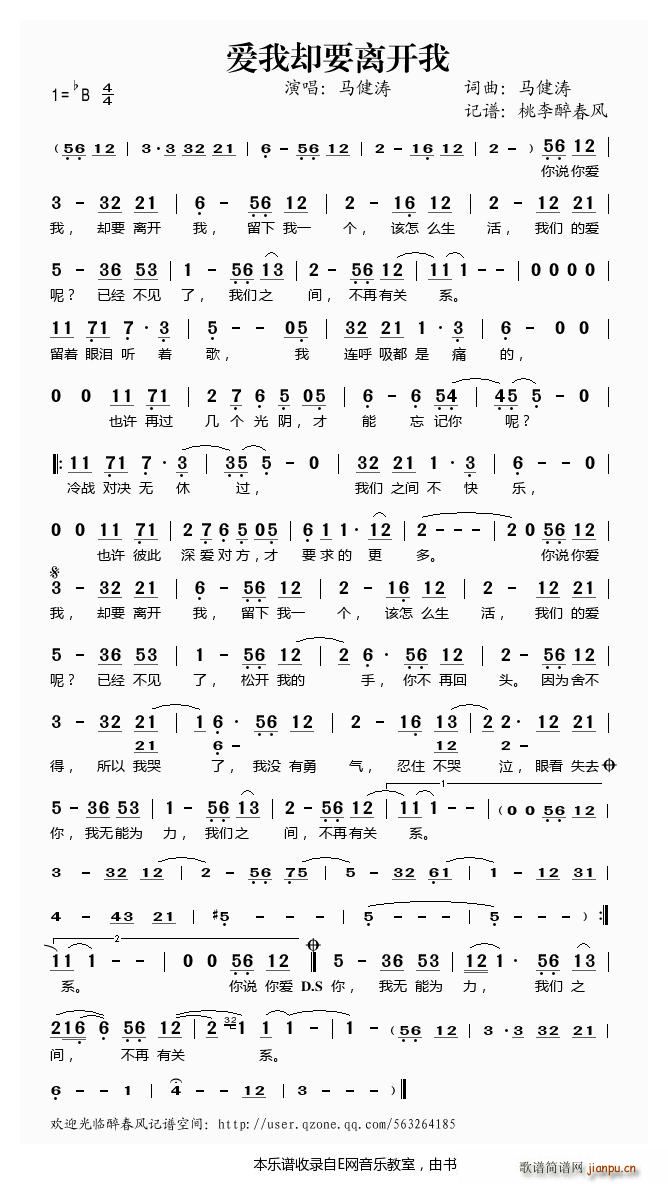 ��(��i)�҅sҪ�x�_(k��i)�� �R����(ʮ�ּ�����)1