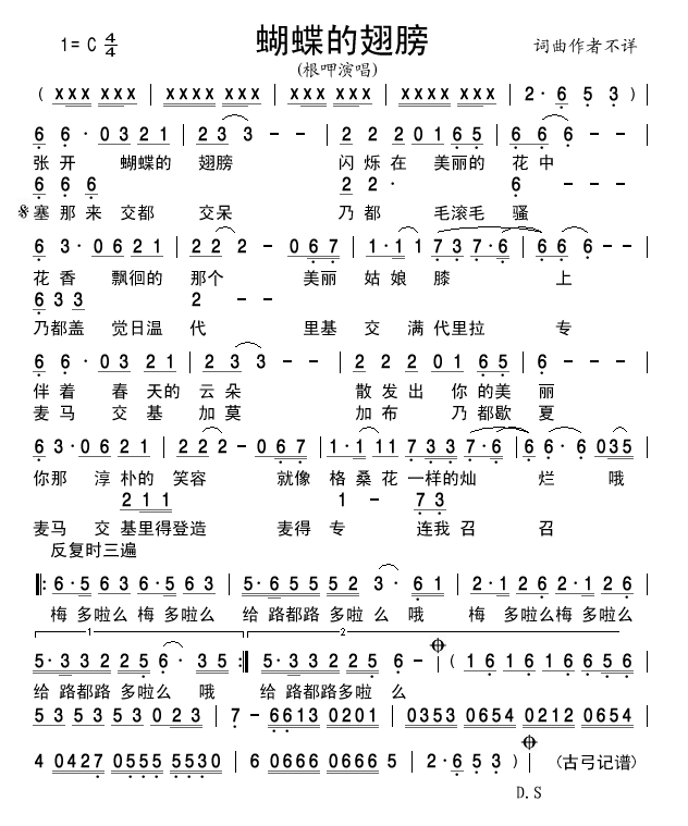 �����ĳ��(���ָ��V)1