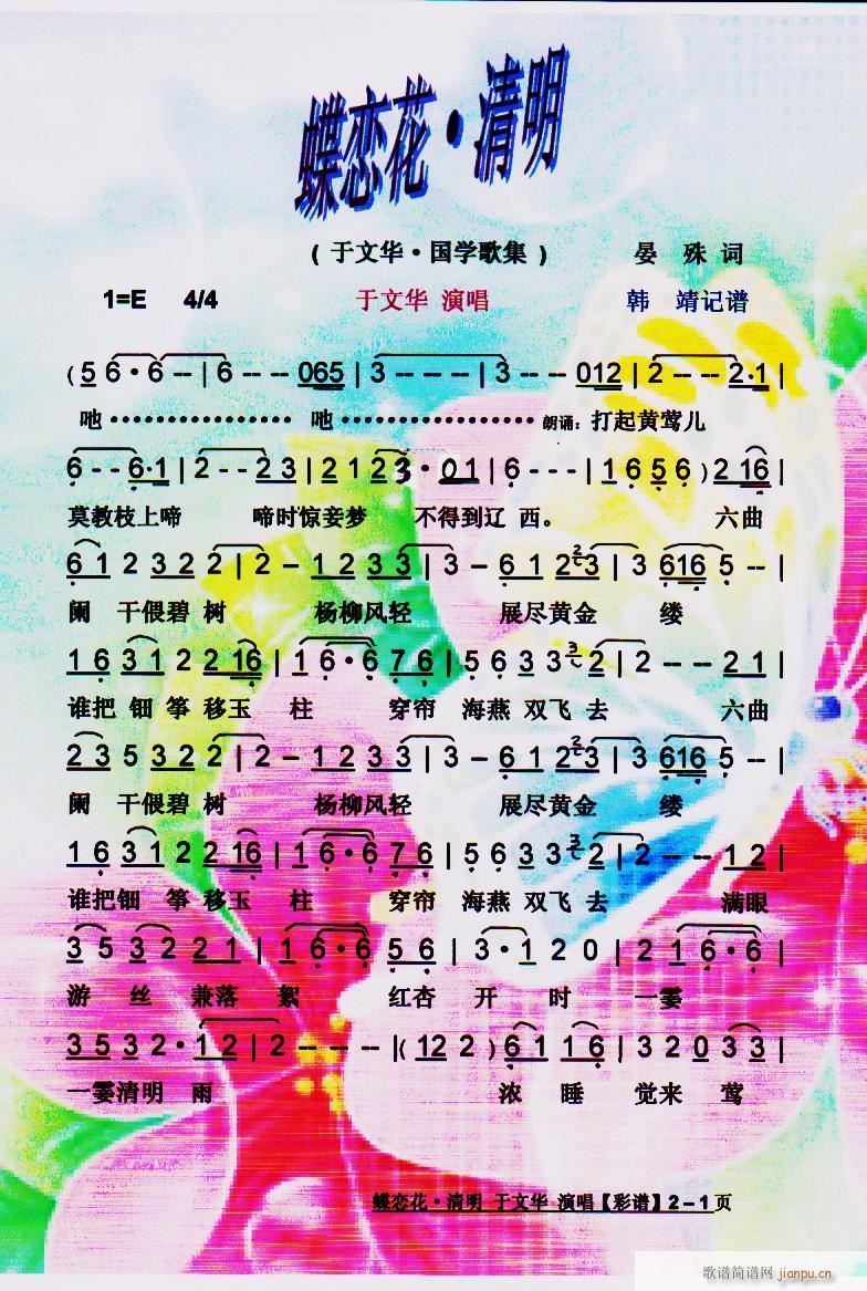 ���ٻ� �����A���W(xu��)�輯 ���V(ʮ�ּ�����)1