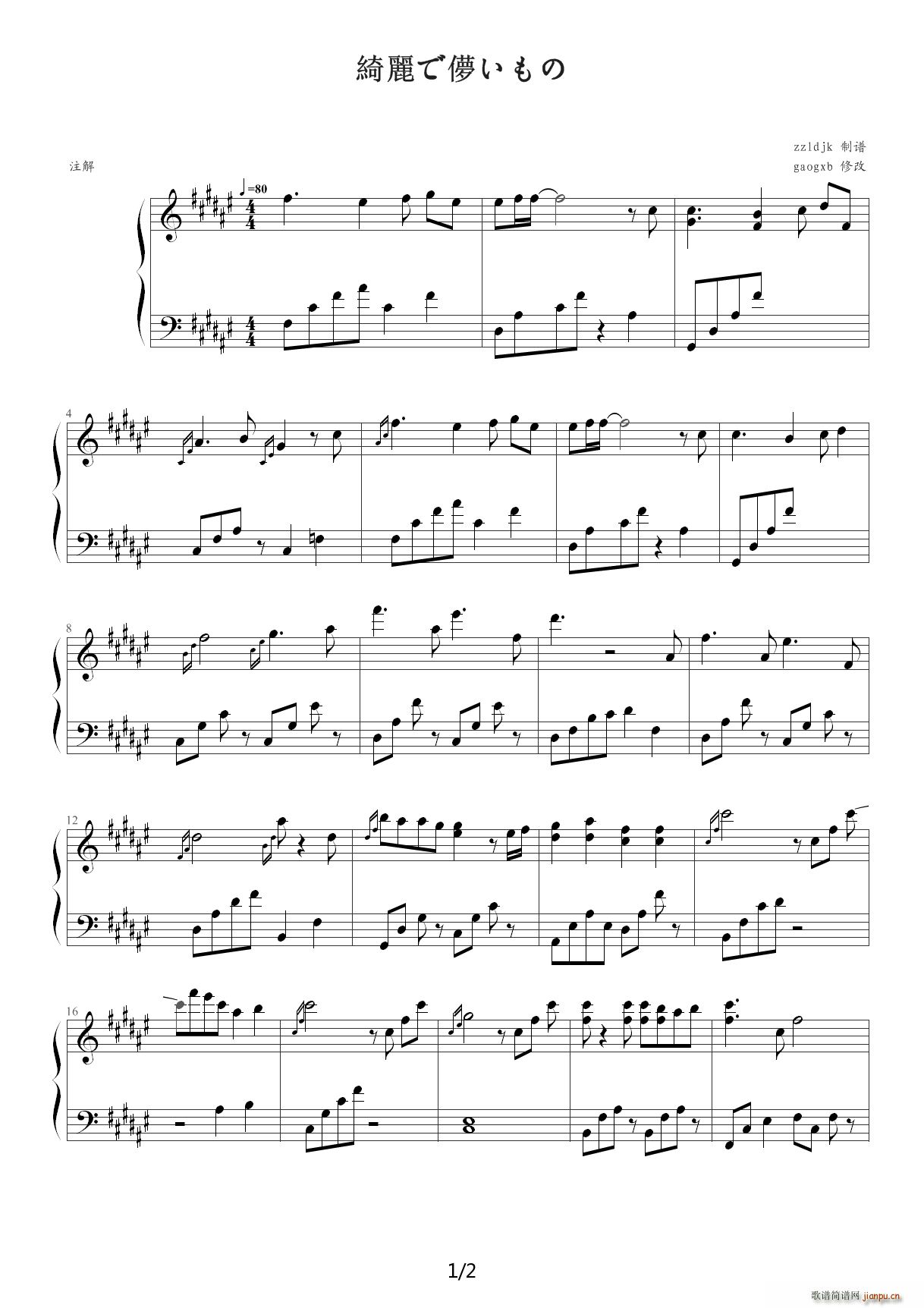 �_���ǃ������ ��G�{(����V)1