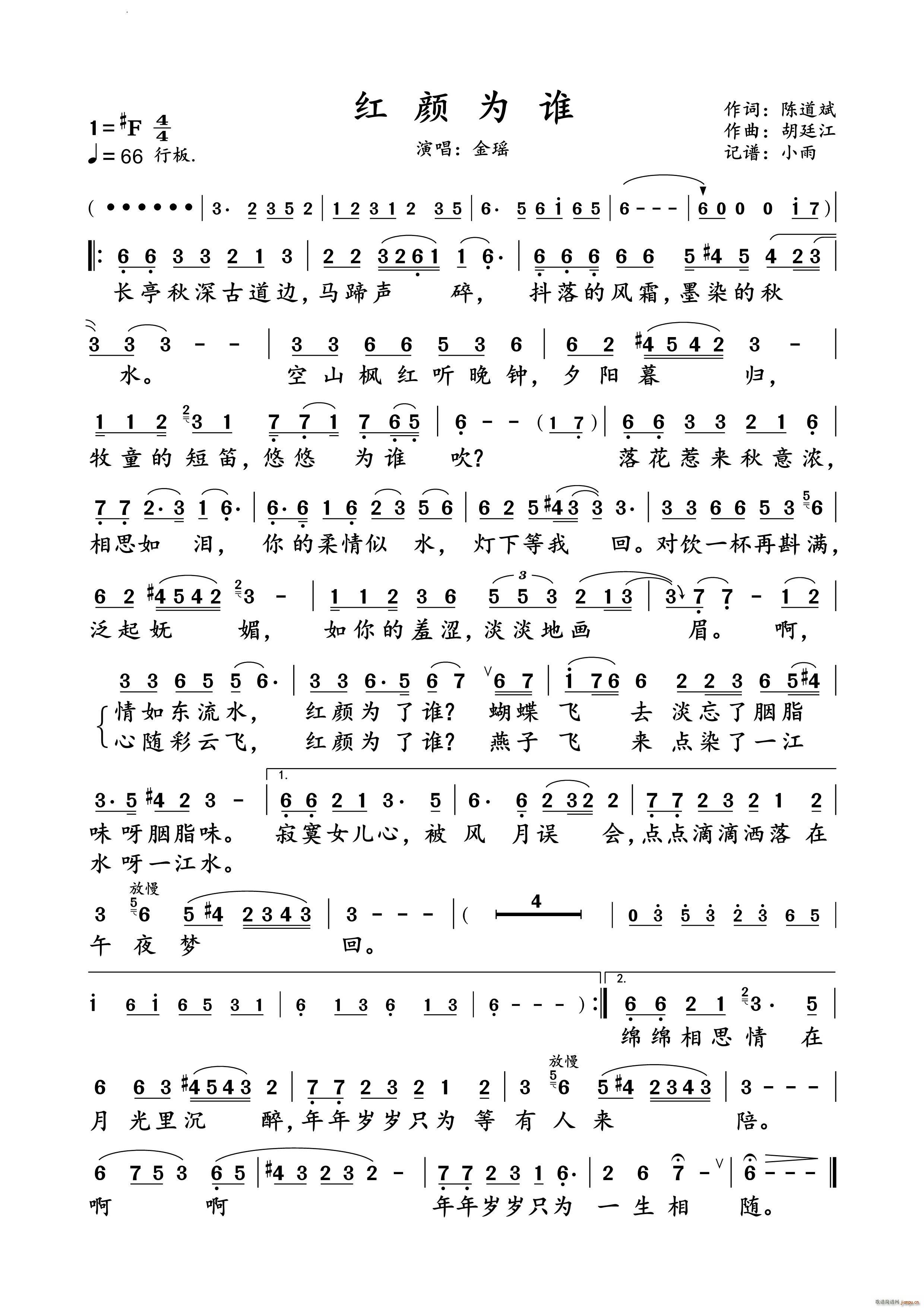 �t��l(shu��)�� �ݳ��V(ʮ�ּ�����)1