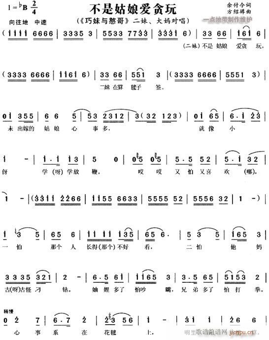 �����c����(ԥ�����V)1