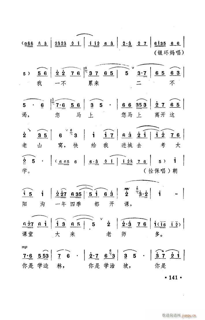 ���(y��ng)�� ԥ�� ���_�� 051 100(ԥ�����V)20