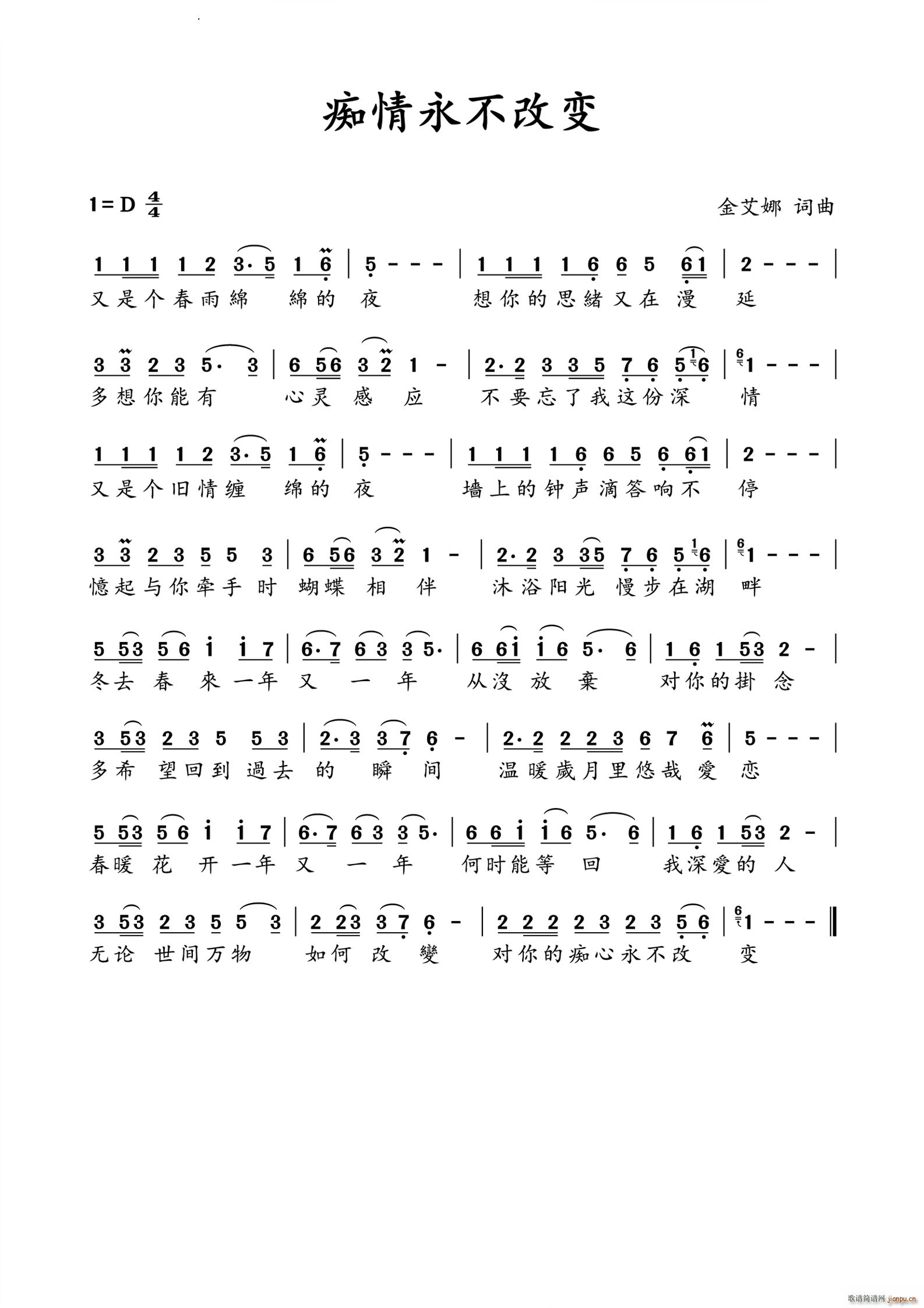 �V��������׃(���ָ��V)1