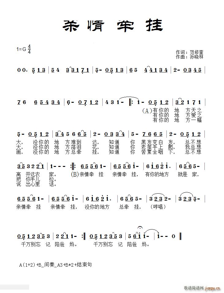 �H�頿��(���ָ��V)1