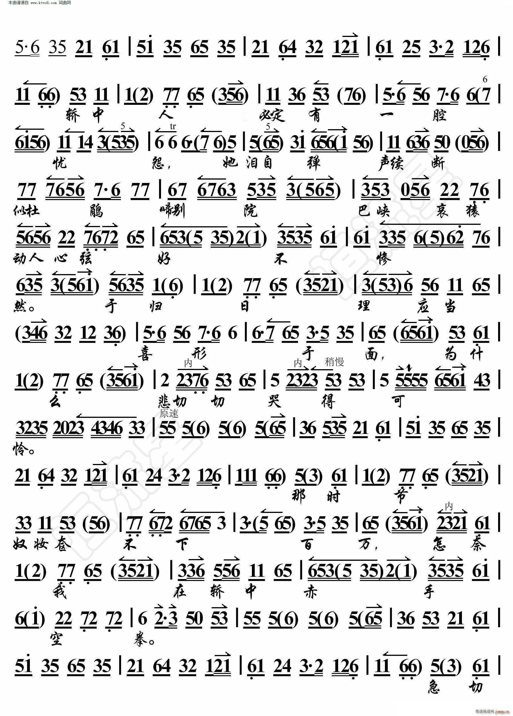 �i���� ��������L(f��ng)����X(ju��)�D׃ ���������V(�������V)3