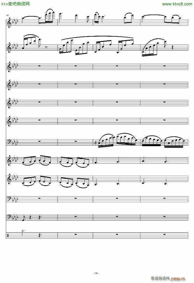 ��(��i)ԏጵ�ҹ ǰƪ(����V)14