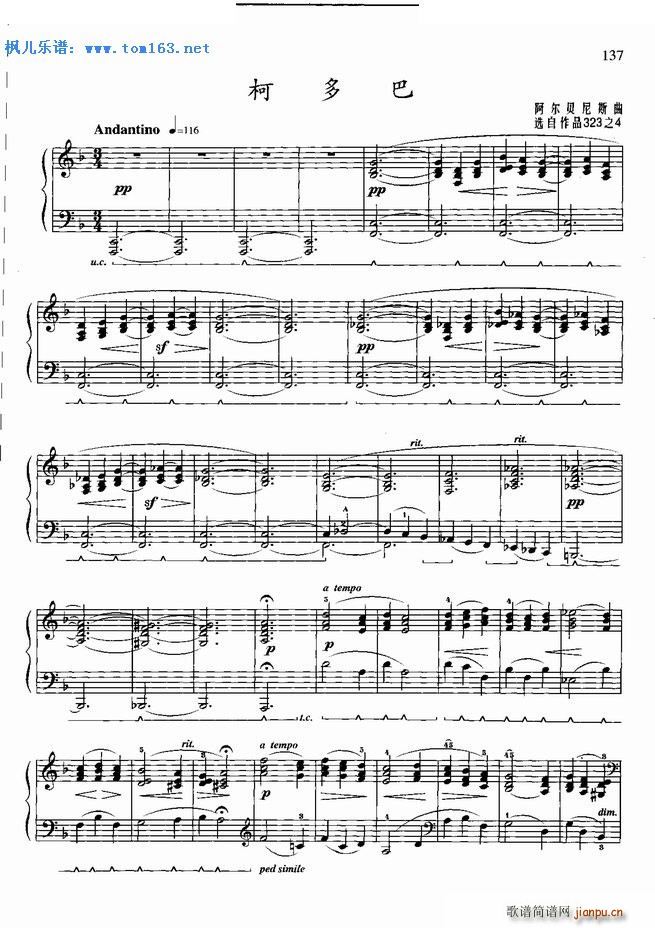 �¶��(����V)1