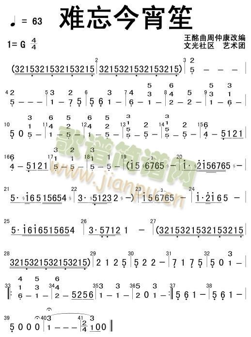 �y�������Ϸ��V(���V)1