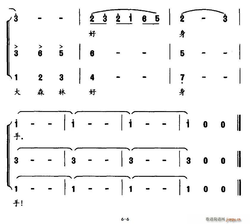 С��¹�ĸ� �ϳ�(�ϳ��V)6