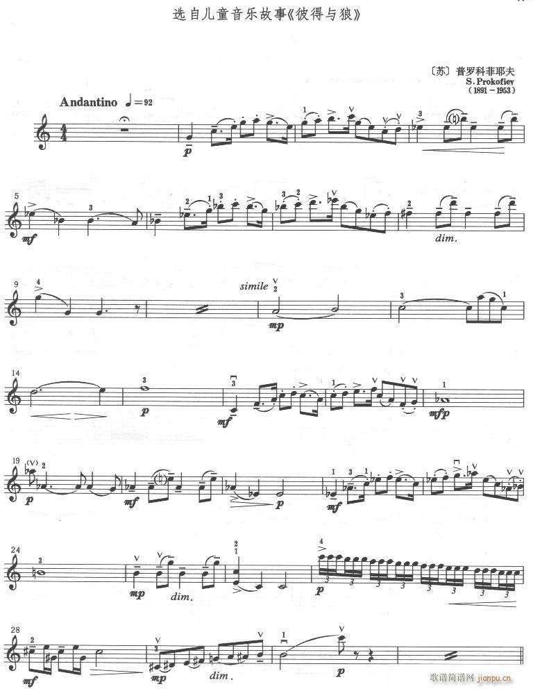 �˵��c��(�Ѻ��V)1