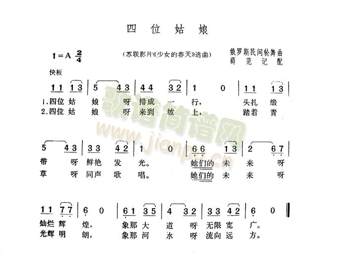 ��λ�����x��(���ָ��V)1