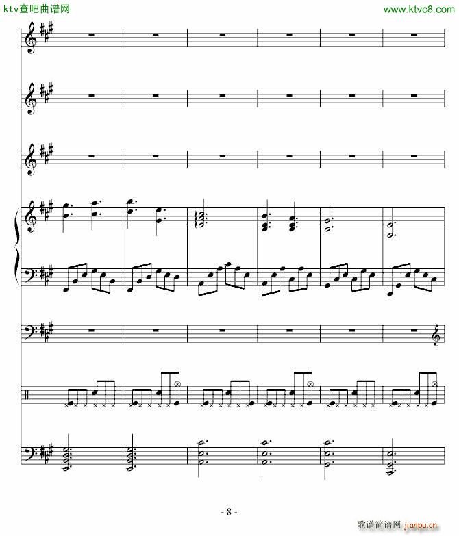 ��˼�� ڤ֮��(����V)8