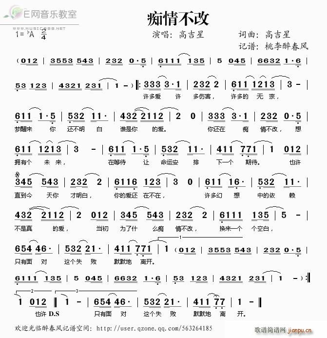 �V�鲻��(���ָ��V)1