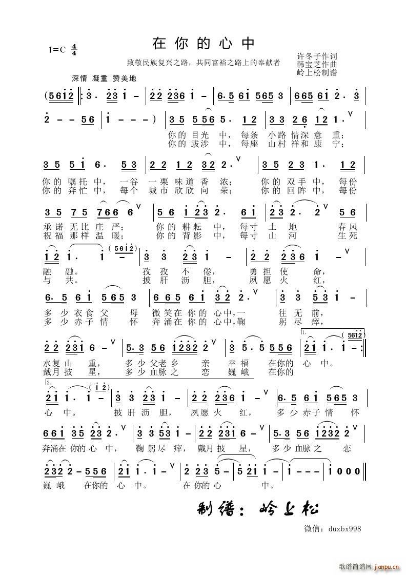 ���������(���ָ��V)1