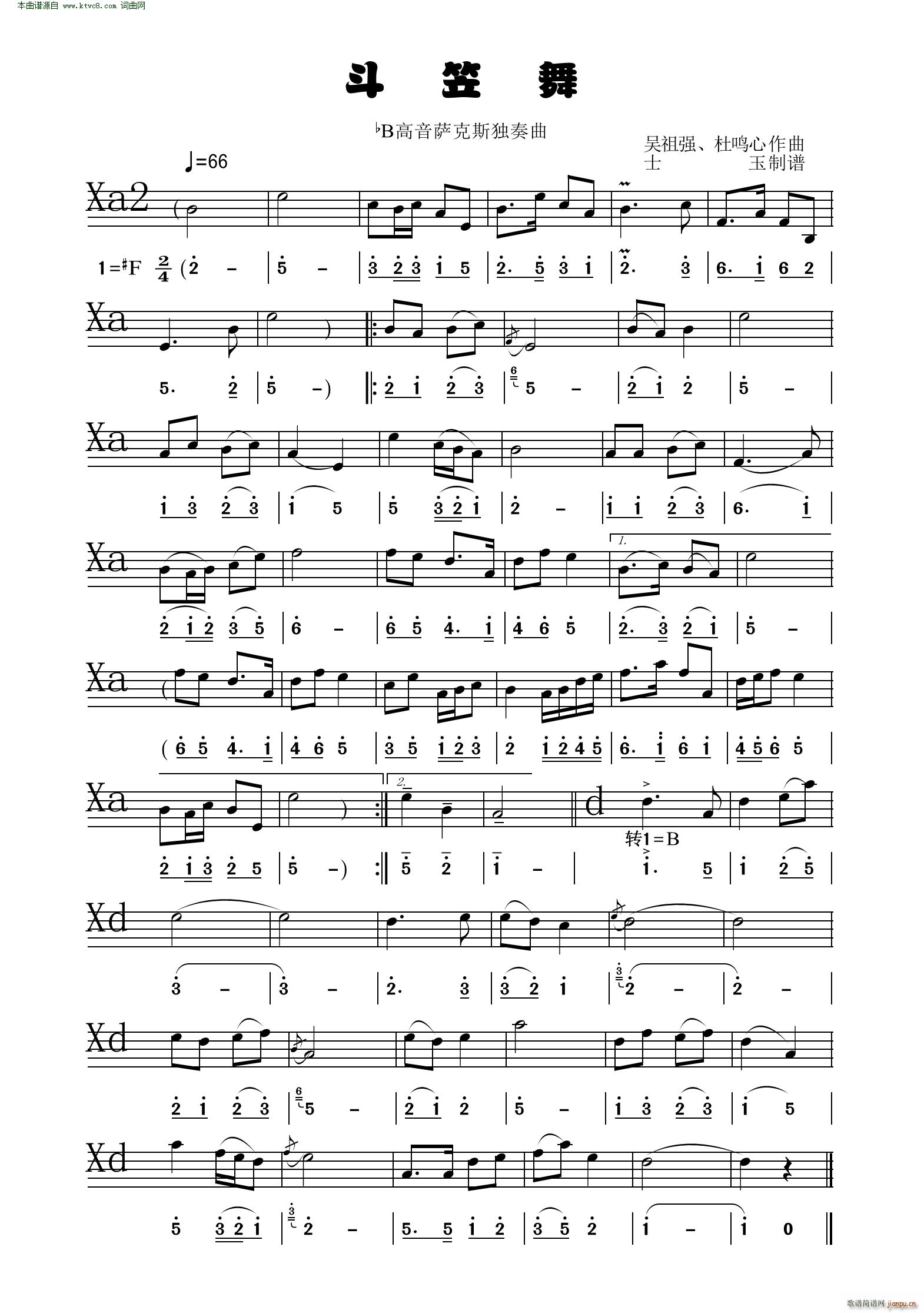 ������ �����_��˹������(�����V)1