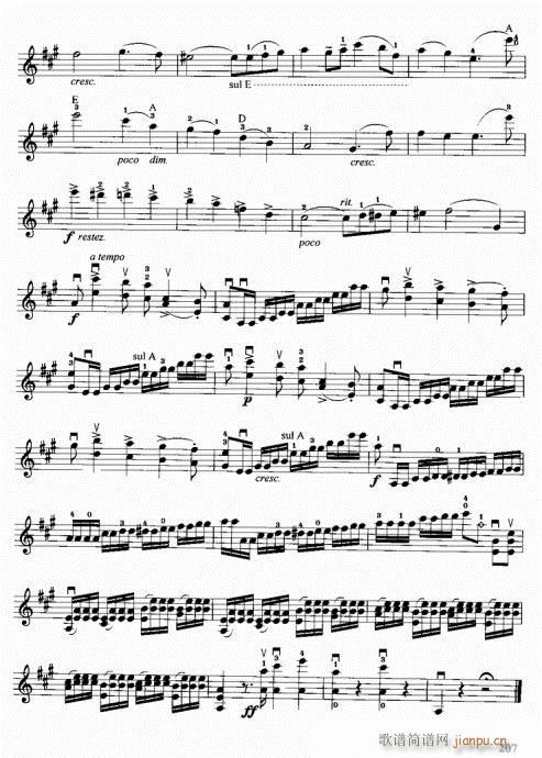 201-239(С�����V)7