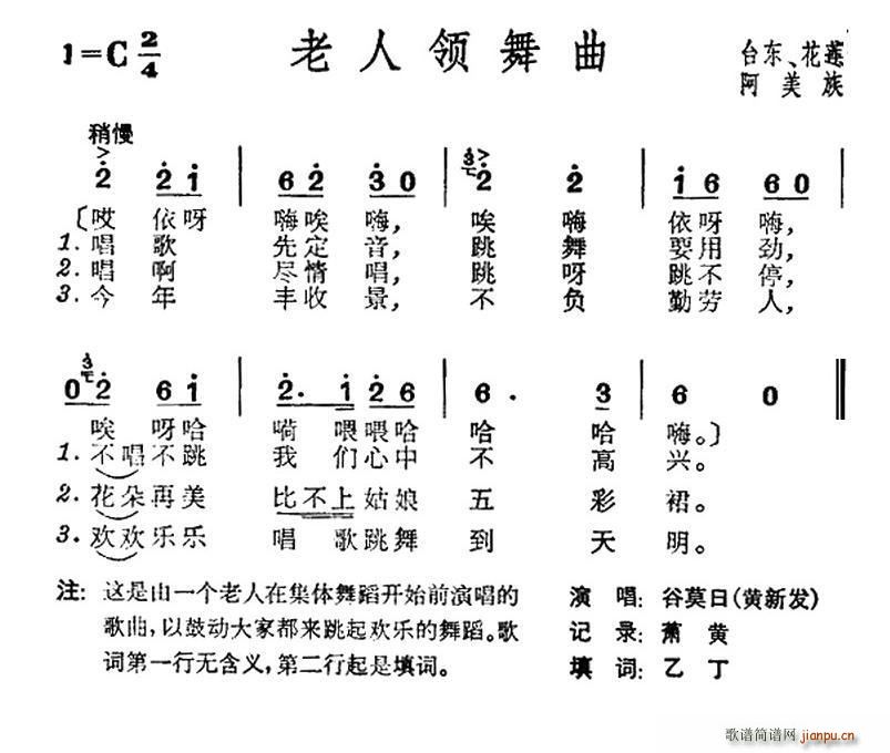 �����I(l��ng)���� �_�����������(ʮ�ּ�����)1