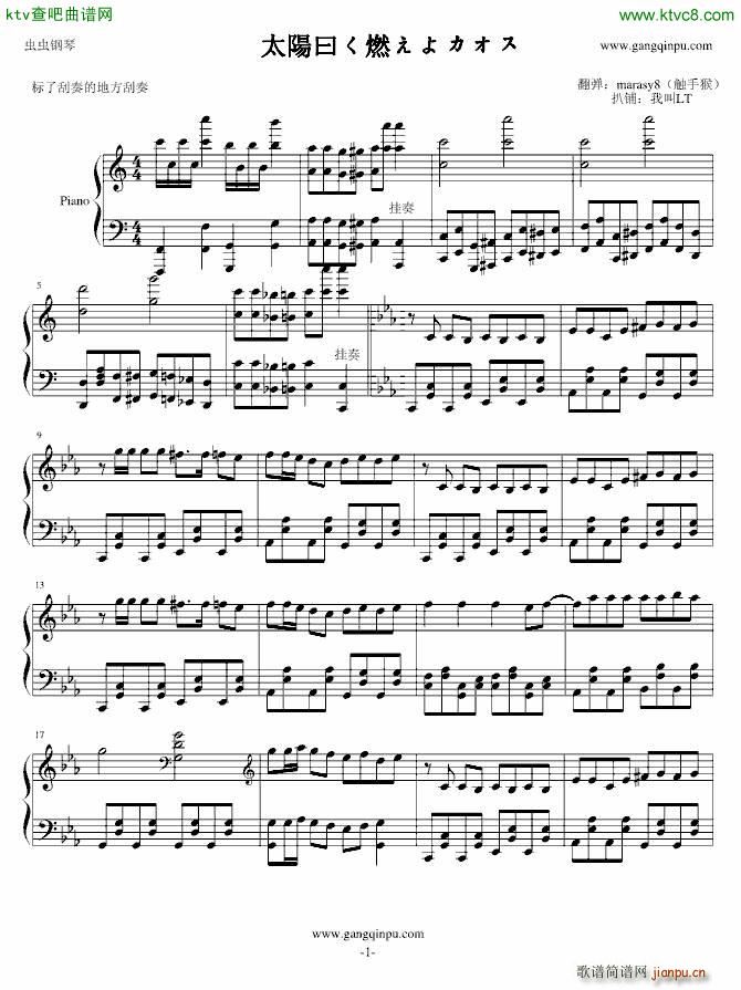 ̫�(y��ng)Ի��ȼ���襫����(����V)1